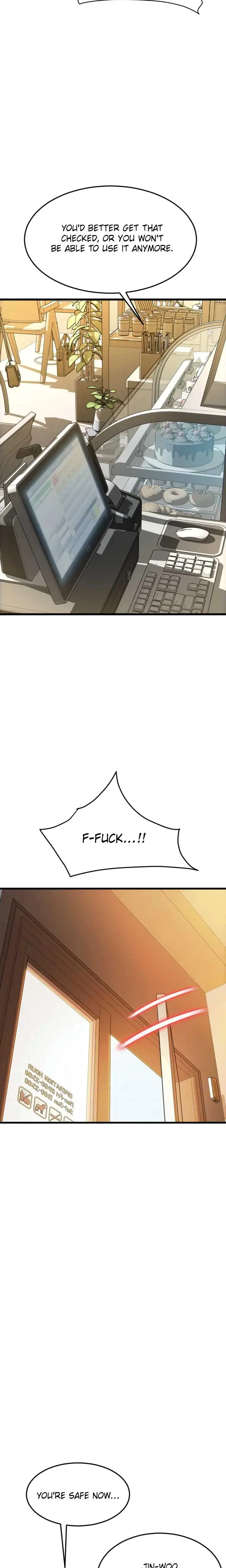 You Can Pay With Sperm Pay Chapter 85 - Page 14