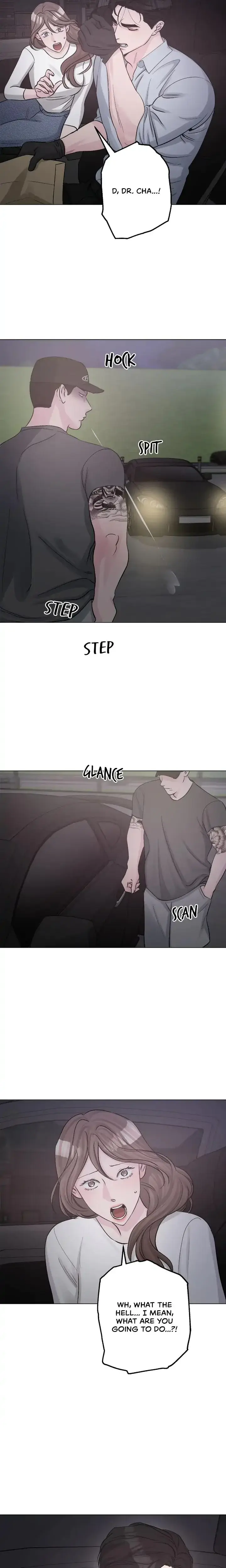 You Feel As Much As You Know Chapter 27 - Page 17