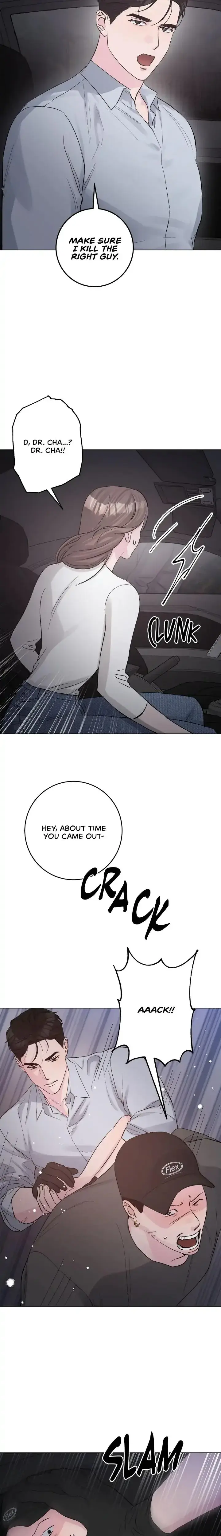 You Feel As Much As You Know Chapter 27 - Page 18