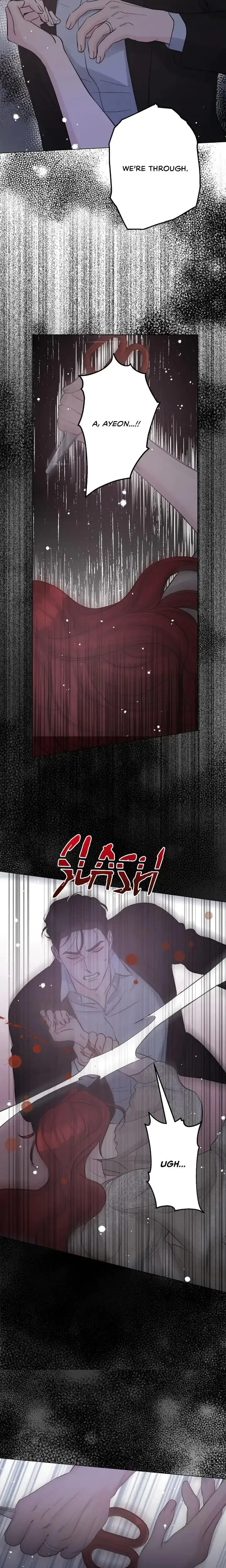 You Feel As Much As You Know Chapter 27 - Page 6
