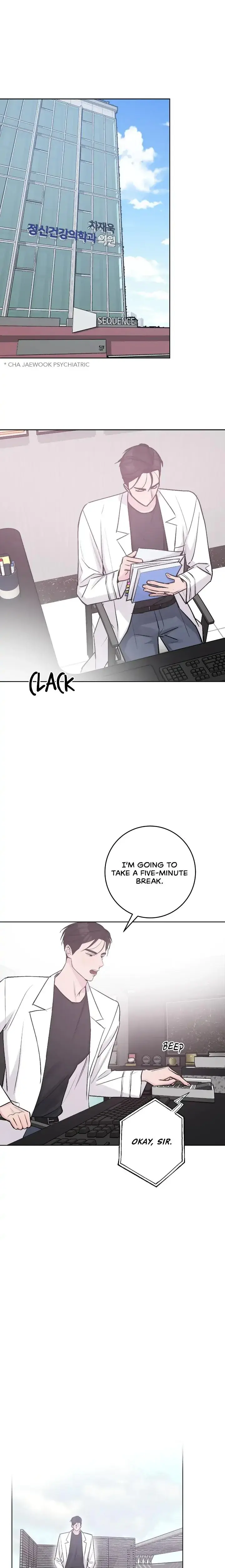 You Feel As Much As You Know Chapter 37 - Page 1