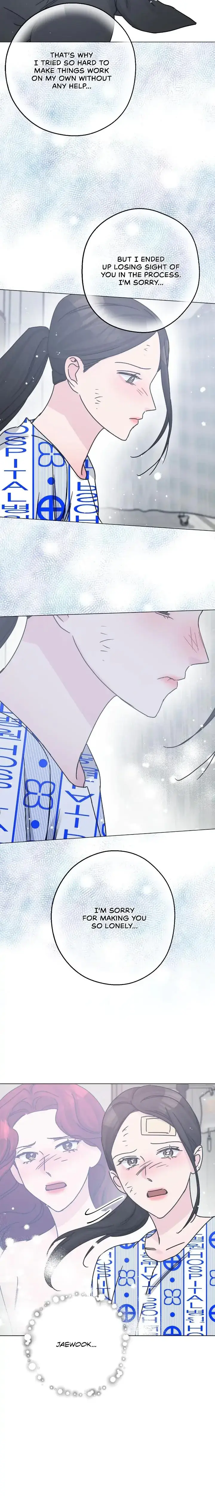 You Feel As Much As You Know Chapter 44 - Page 15