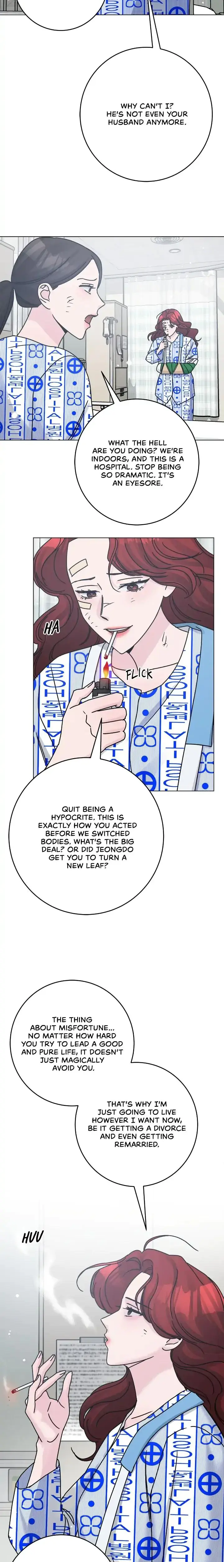 You Feel As Much As You Know Chapter 45 - Page 14