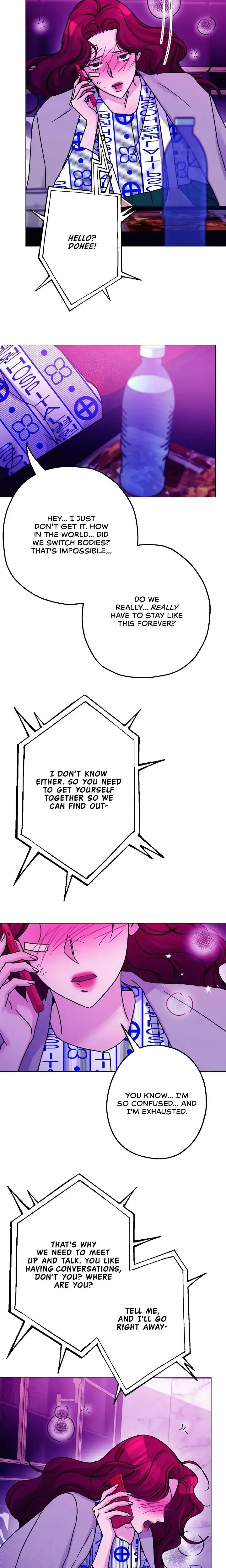 You Feel As Much As You Know Chapter 46 - Page 4