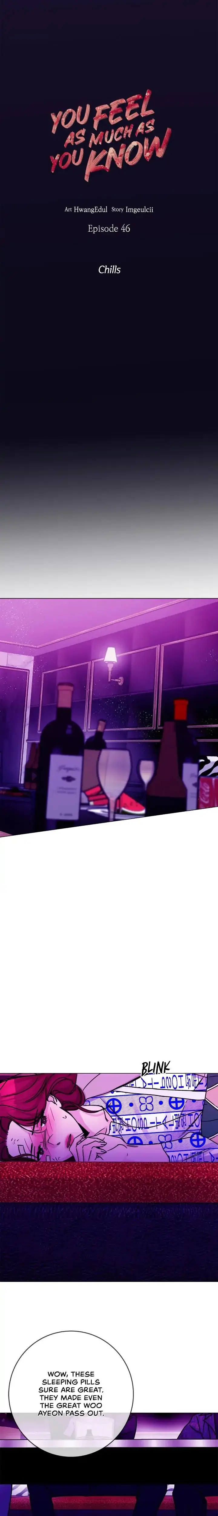 You Feel As Much As You Know Chapter 46 - Page 6