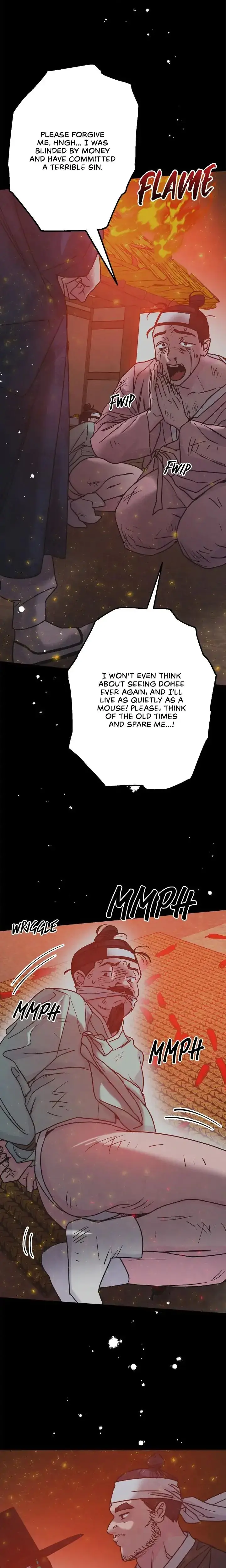 You Feel As Much As You Know Chapter 58 - Page 16