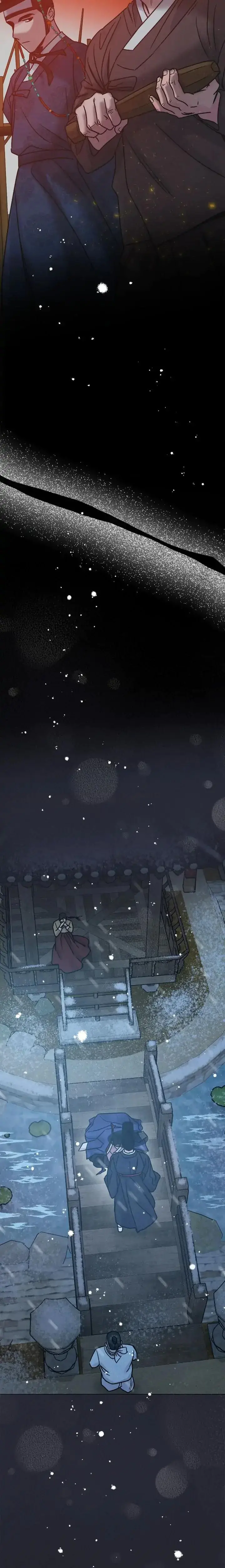 You Feel As Much As You Know Chapter 58 - Page 17