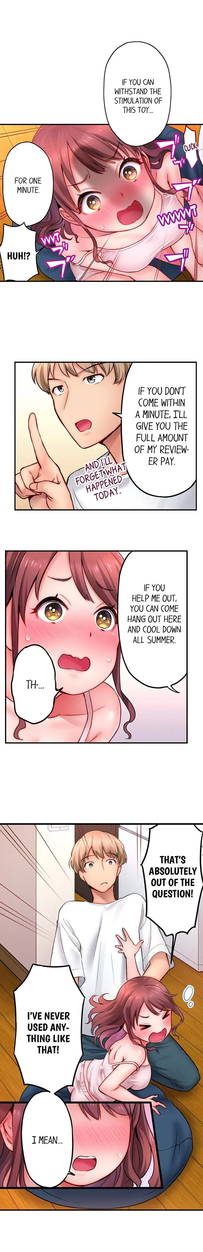 You Ll Cum In Less Than A Minute 2 Chapter 1 - Page 6