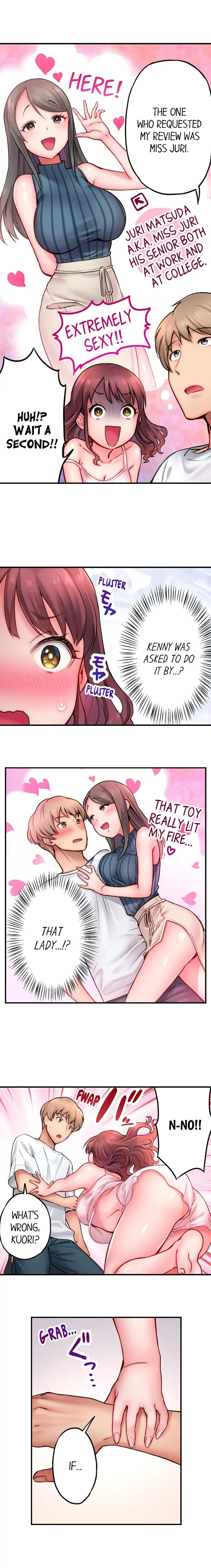 You Ll Cum In Less Than A Minute 2 Chapter 1 - Page 8