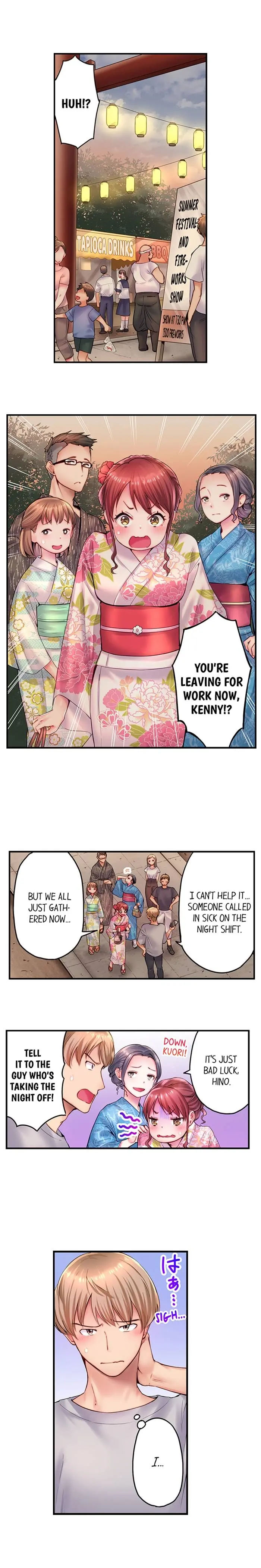 You Ll Cum In Less Than A Minute 2 Chapter 10 - Page 3
