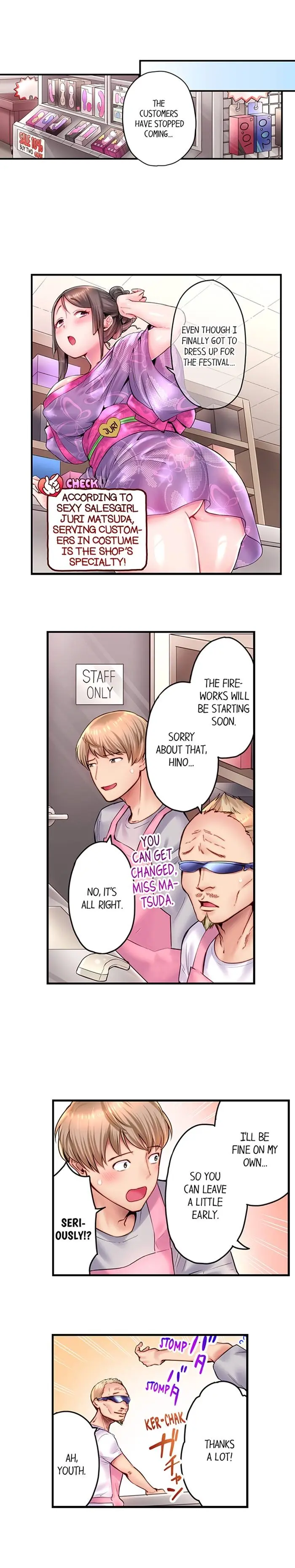 You Ll Cum In Less Than A Minute 2 Chapter 10 - Page 5