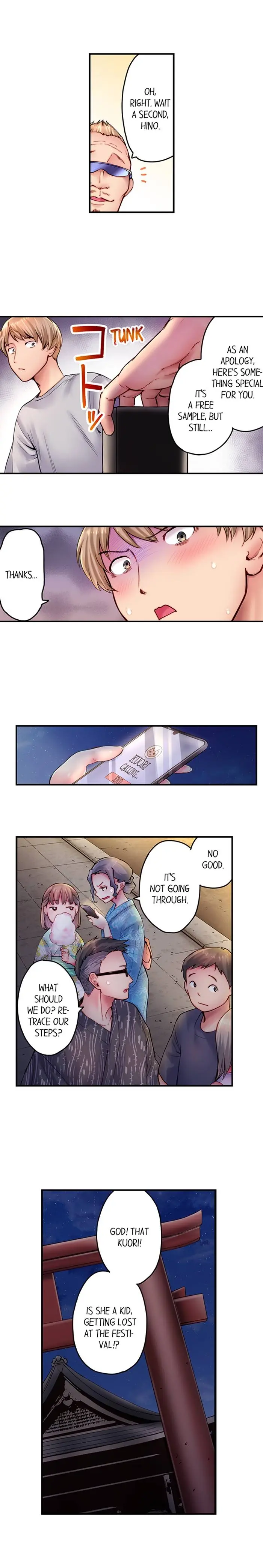 You Ll Cum In Less Than A Minute 2 Chapter 10 - Page 6