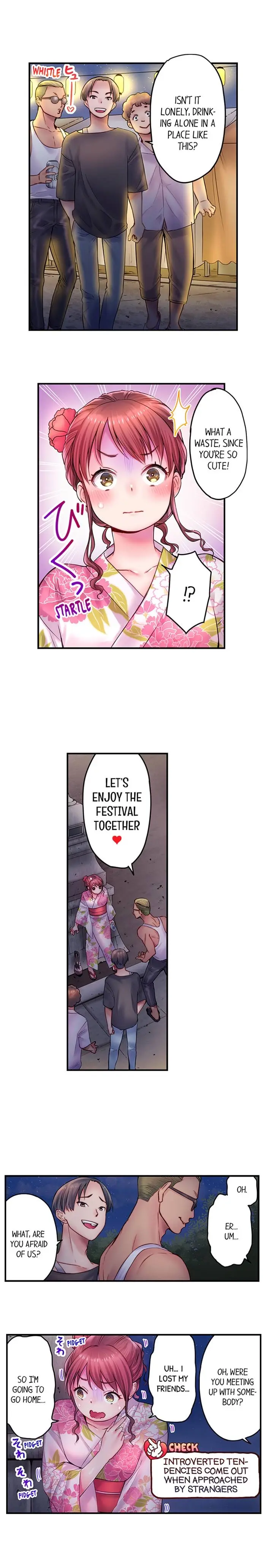 You Ll Cum In Less Than A Minute 2 Chapter 10 - Page 8