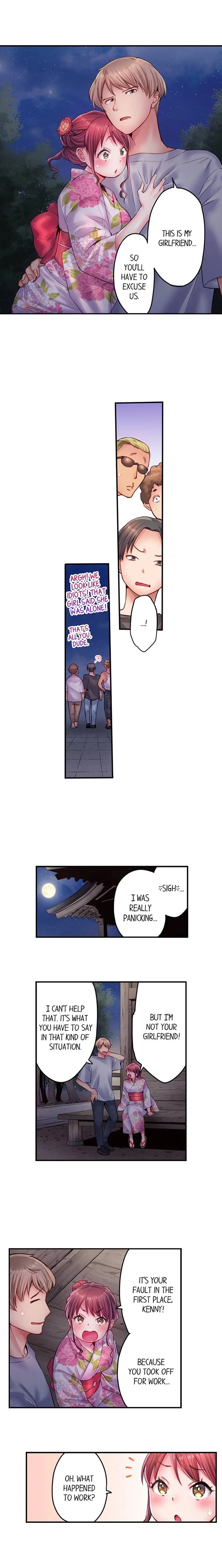 You Ll Cum In Less Than A Minute 2 Chapter 11 - Page 3
