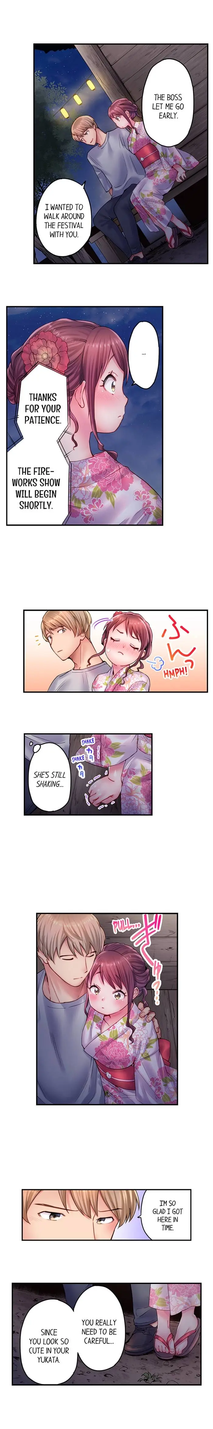 You Ll Cum In Less Than A Minute 2 Chapter 11 - Page 4