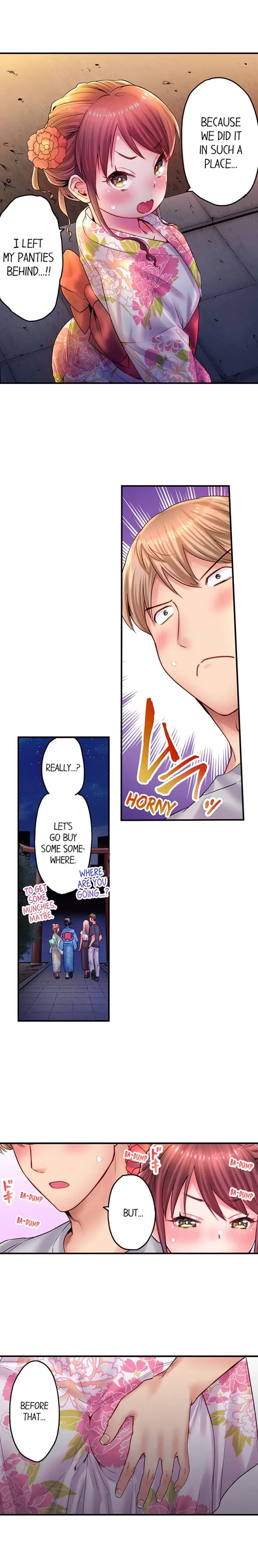 You Ll Cum In Less Than A Minute 2 Chapter 12 - Page 10