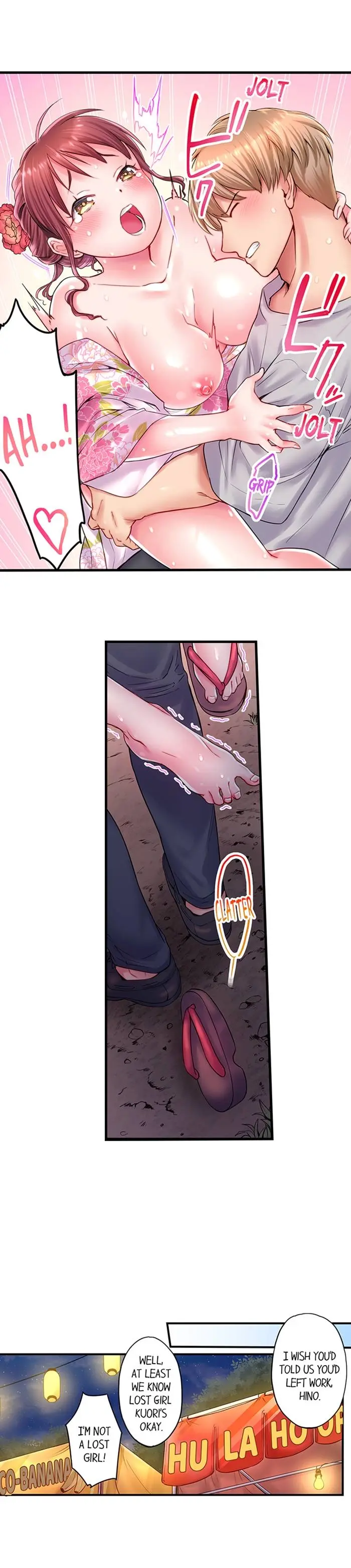 You Ll Cum In Less Than A Minute 2 Chapter 12 - Page 8