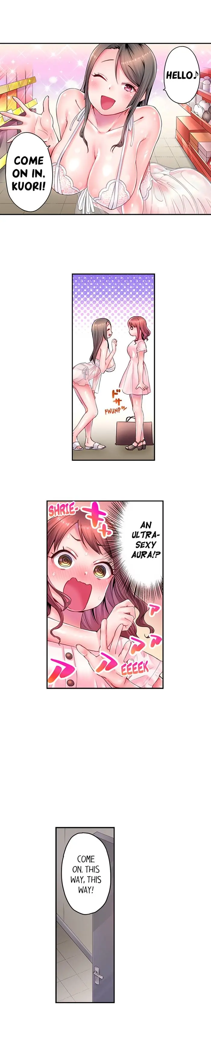 You Ll Cum In Less Than A Minute 2 Chapter 13 - Page 10