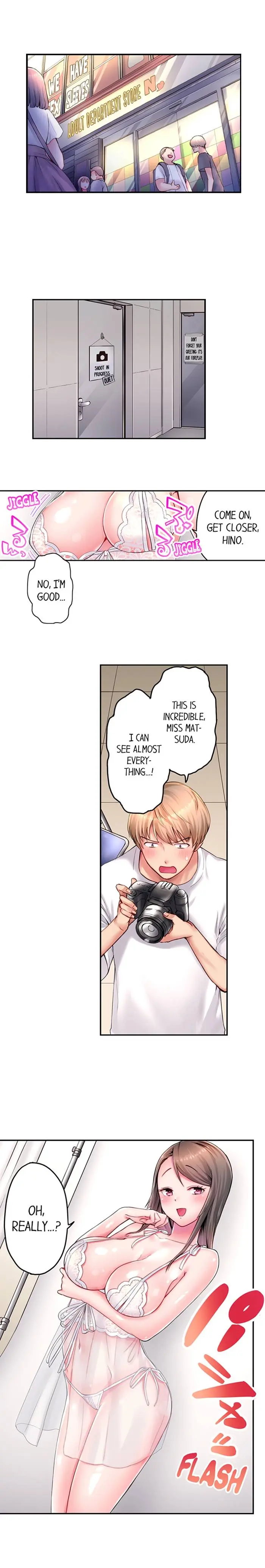 You Ll Cum In Less Than A Minute 2 Chapter 13 - Page 3