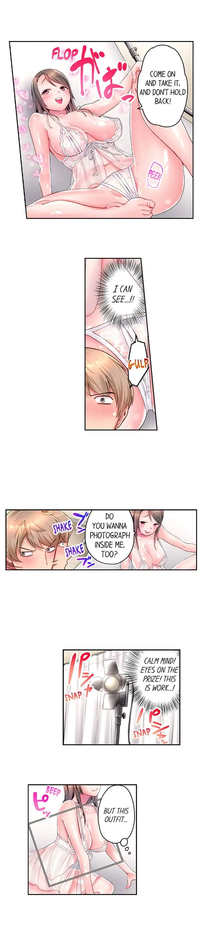 You Ll Cum In Less Than A Minute 2 Chapter 13 - Page 5