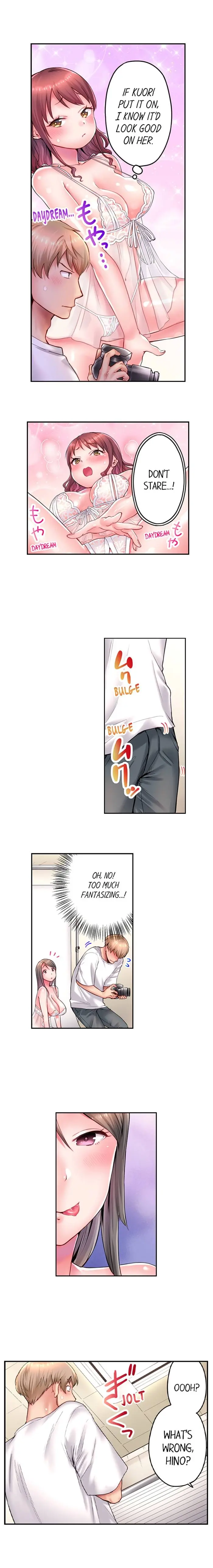 You Ll Cum In Less Than A Minute 2 Chapter 13 - Page 6
