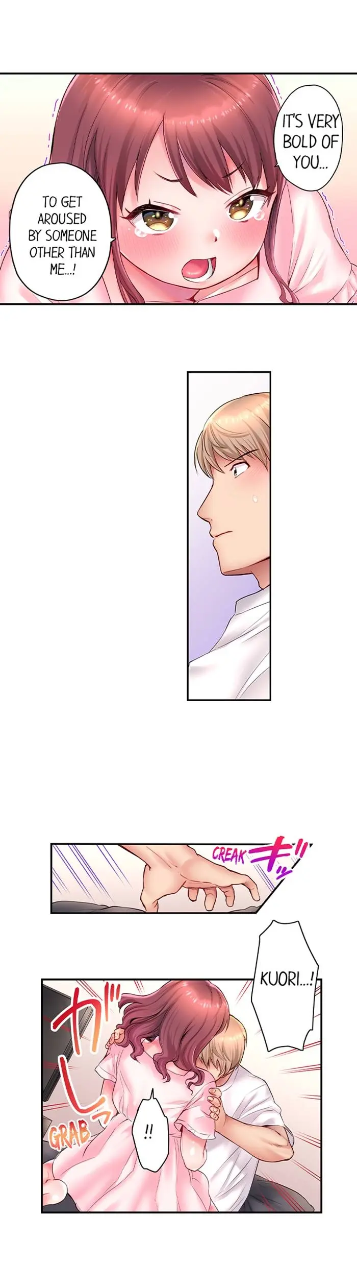 You Ll Cum In Less Than A Minute 2 Chapter 14 - Page 10