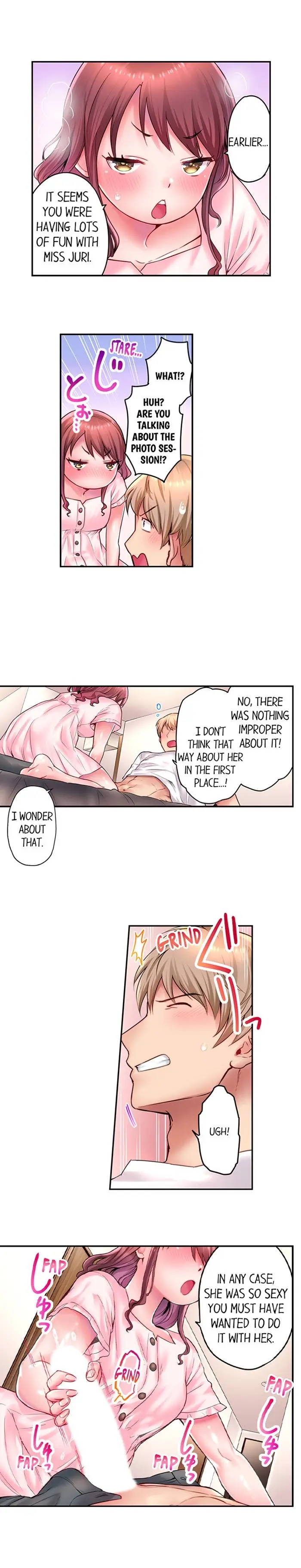 You Ll Cum In Less Than A Minute 2 Chapter 14 - Page 9
