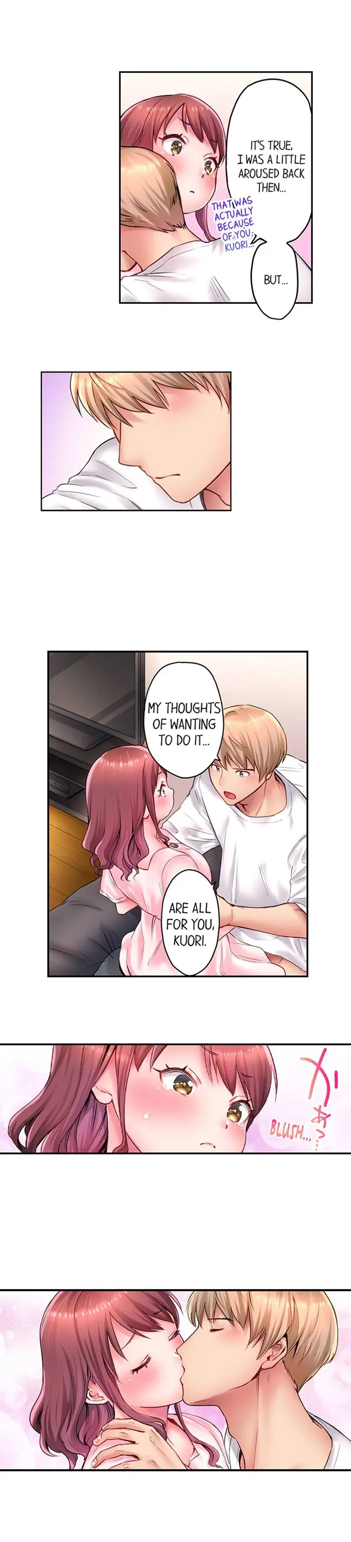 You Ll Cum In Less Than A Minute 2 Chapter 15 - Page 3