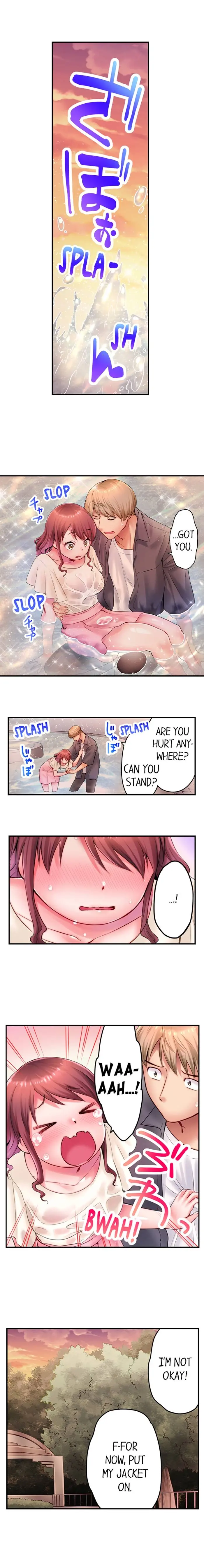 You Ll Cum In Less Than A Minute 2 Chapter 16 - Page 10