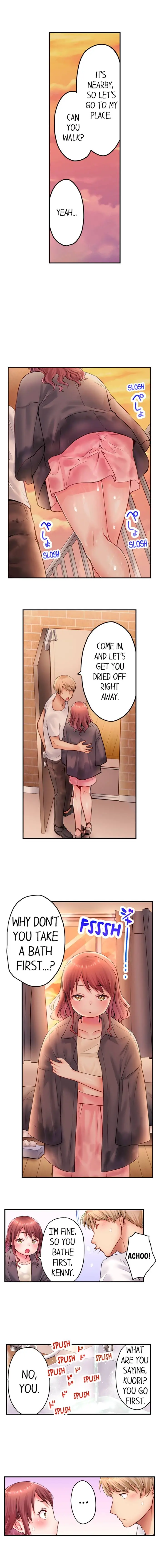 You Ll Cum In Less Than A Minute 2 Chapter 16 - Page 11
