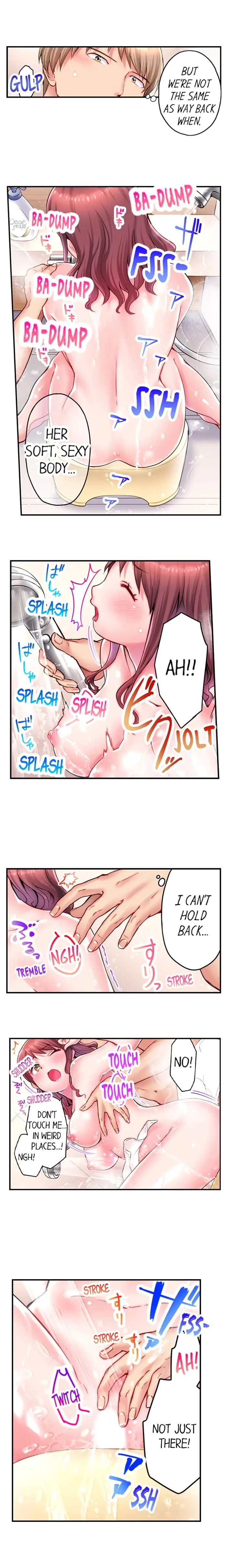 You Ll Cum In Less Than A Minute 2 Chapter 17 - Page 4