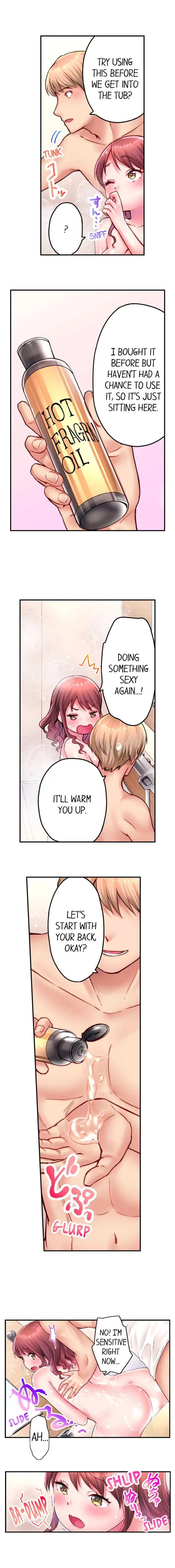 You Ll Cum In Less Than A Minute 2 Chapter 17 - Page 7