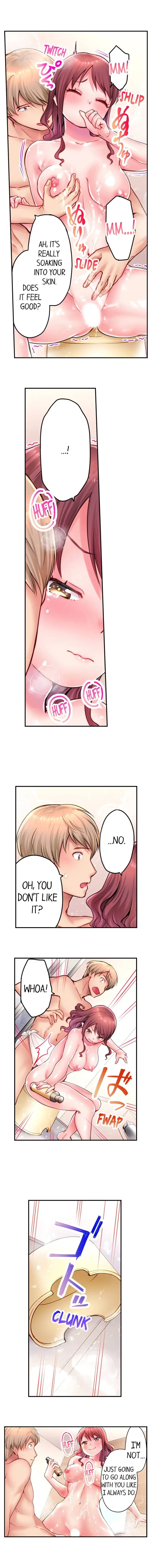 You Ll Cum In Less Than A Minute 2 Chapter 17 - Page 8