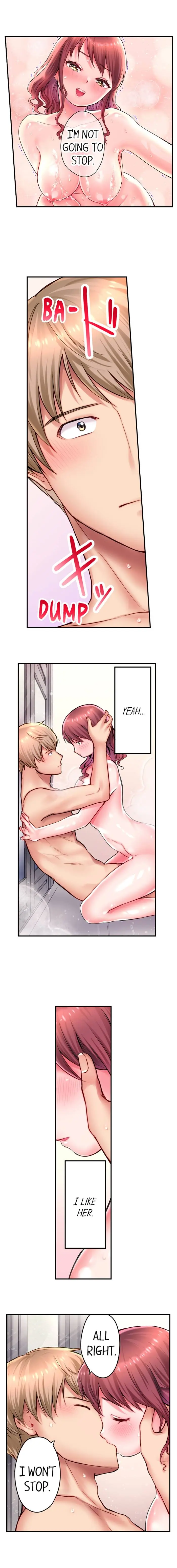 You Ll Cum In Less Than A Minute 2 Chapter 18 - Page 3