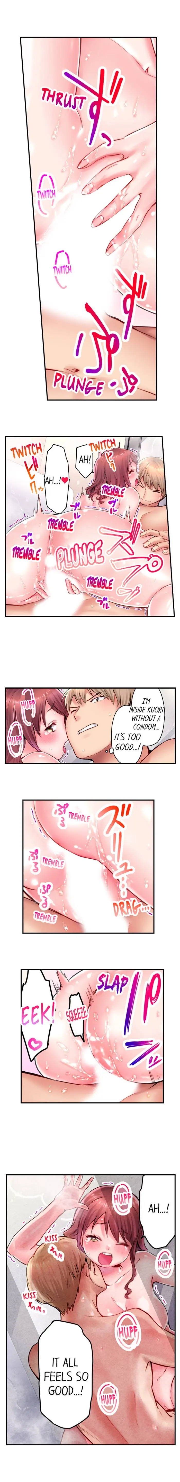 You Ll Cum In Less Than A Minute 2 Chapter 18 - Page 4
