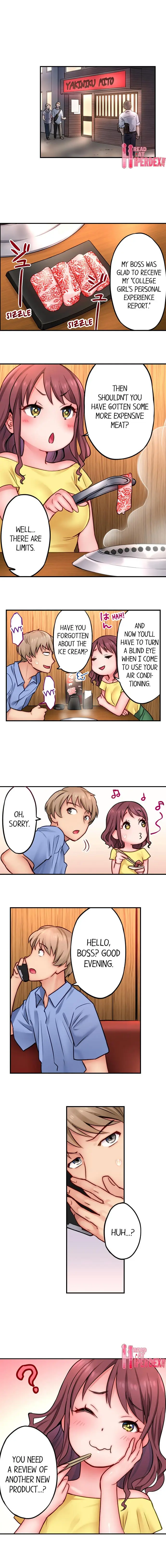 You Ll Cum In Less Than A Minute 2 Chapter 3 - Page 9