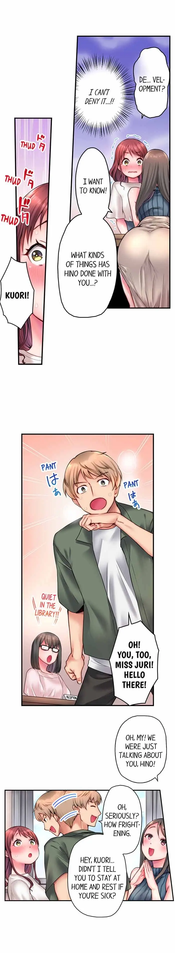 You Ll Cum In Less Than A Minute 2 Chapter 5 - Page 3