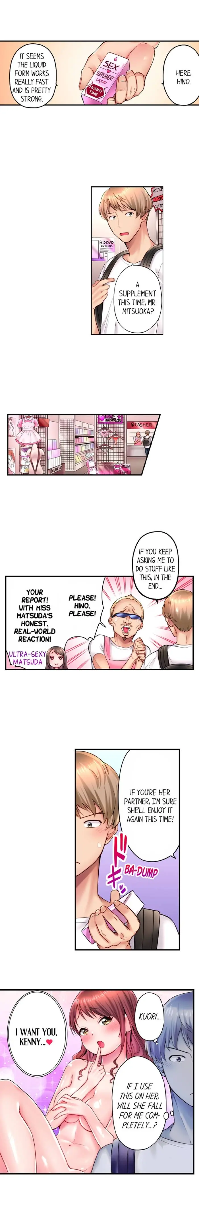 You Ll Cum In Less Than A Minute 2 Chapter 7 - Page 3