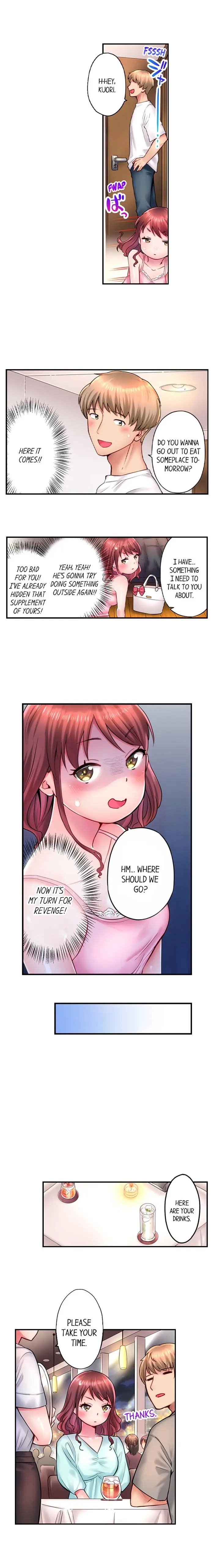 You Ll Cum In Less Than A Minute 2 Chapter 7 - Page 6