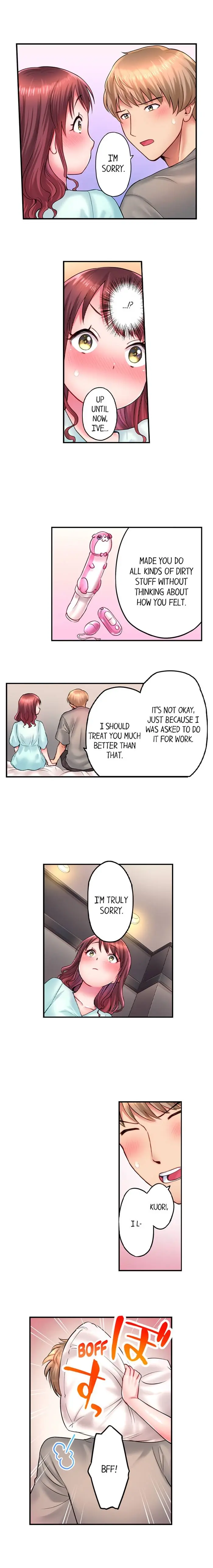 You Ll Cum In Less Than A Minute 2 Chapter 8 - Page 3