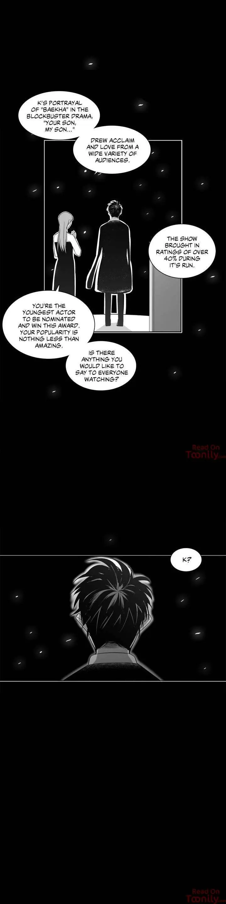 You Make Me Swoon Chapter 21 - Page 24