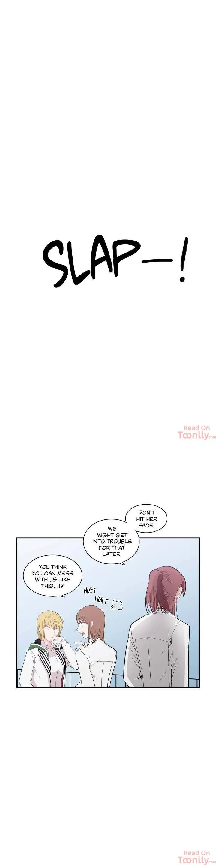 You Make Me Swoon Chapter 24 - Page 1