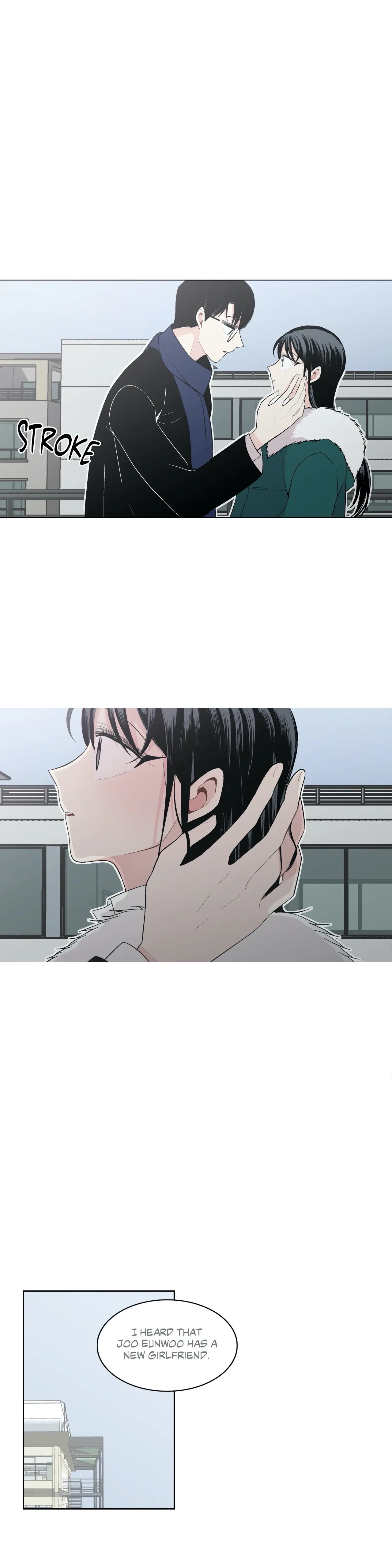 You Make Me Swoon Chapter 43 - Page 10