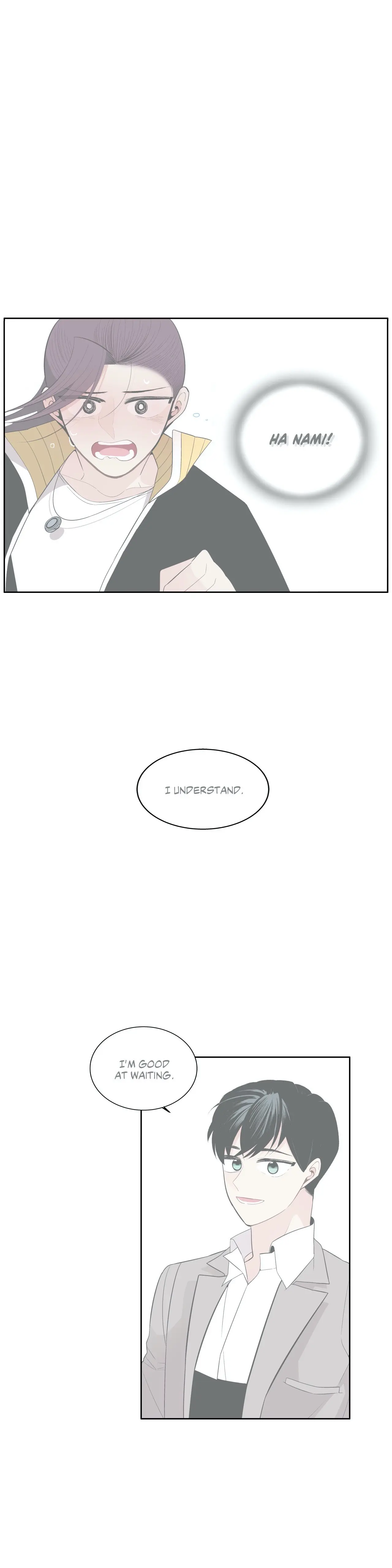 You Make Me Swoon Chapter 43 - Page 14