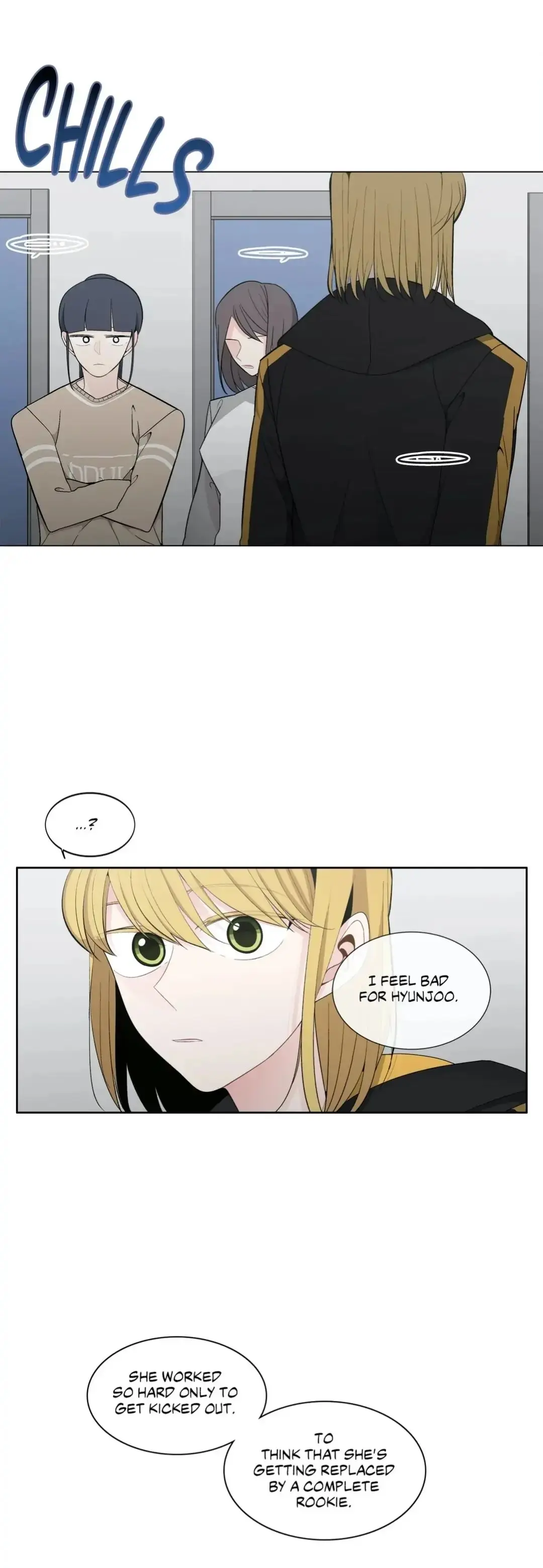 You Make Me Swoon Chapter 51 - Page 14
