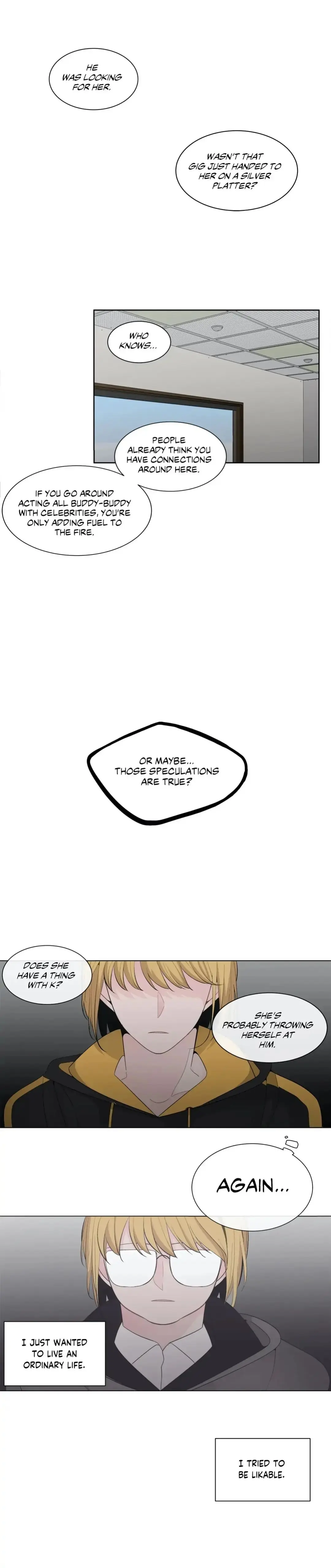 You Make Me Swoon Chapter 51 - Page 16