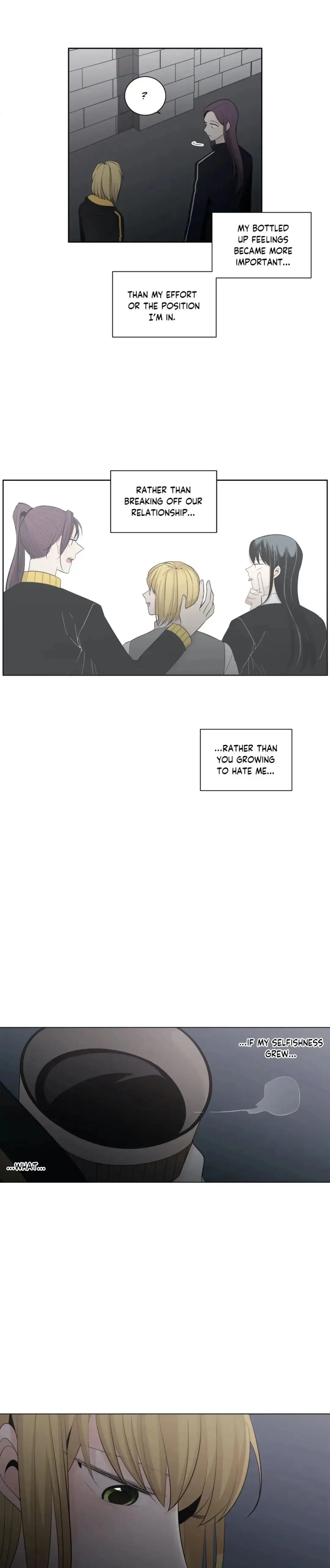 You Make Me Swoon Chapter 52 - Page 18