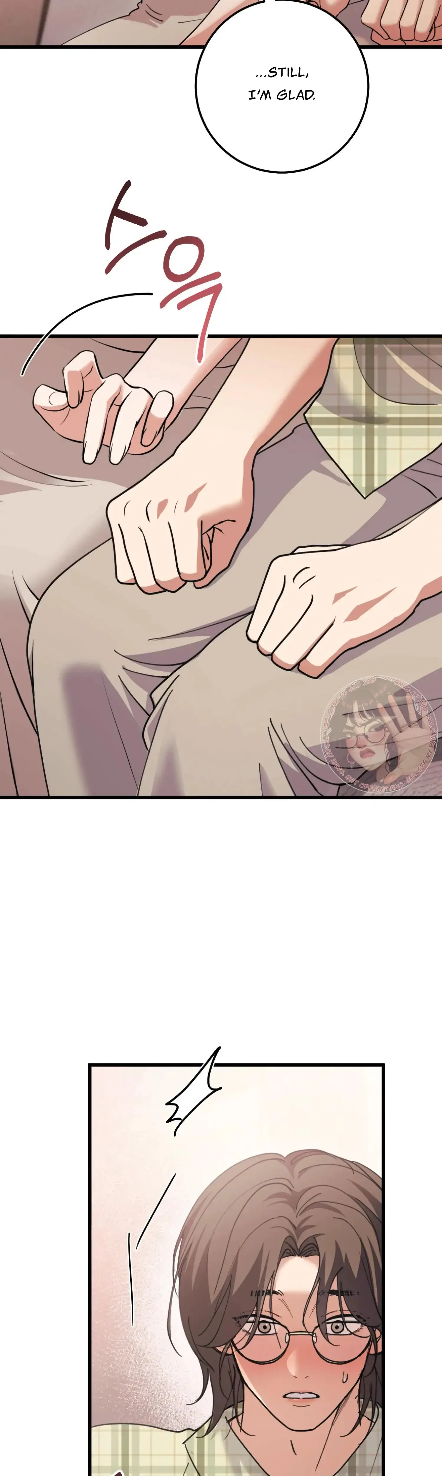 You Re More Dangerous Than The Anomaly Chapter 10 - Page 34