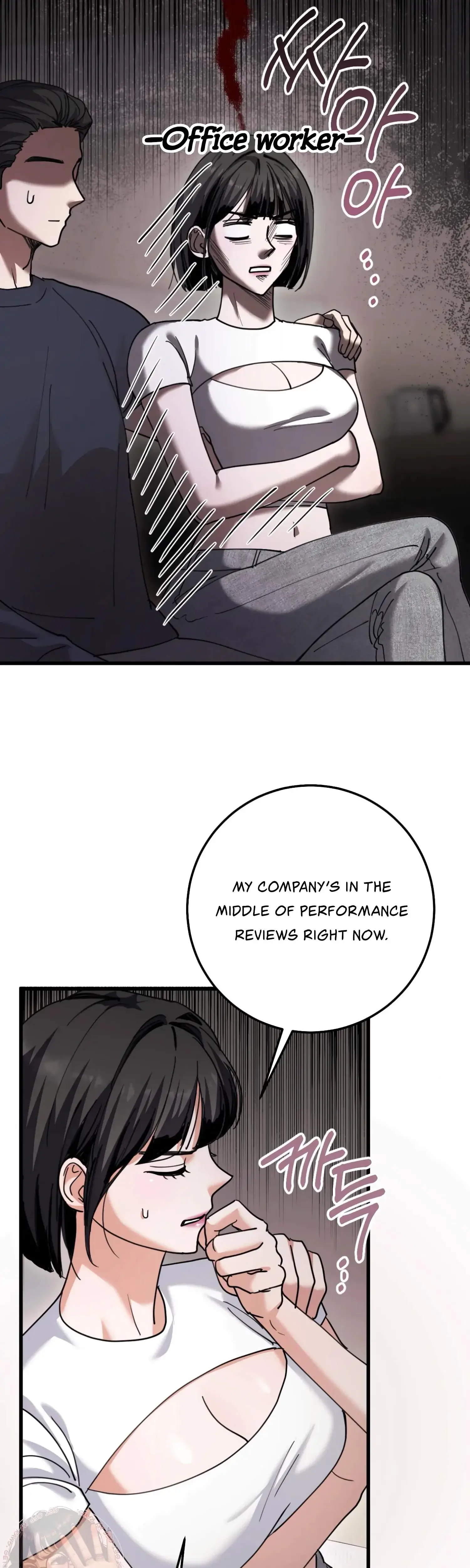 You Re More Dangerous Than The Anomaly Chapter 10 - Page 38