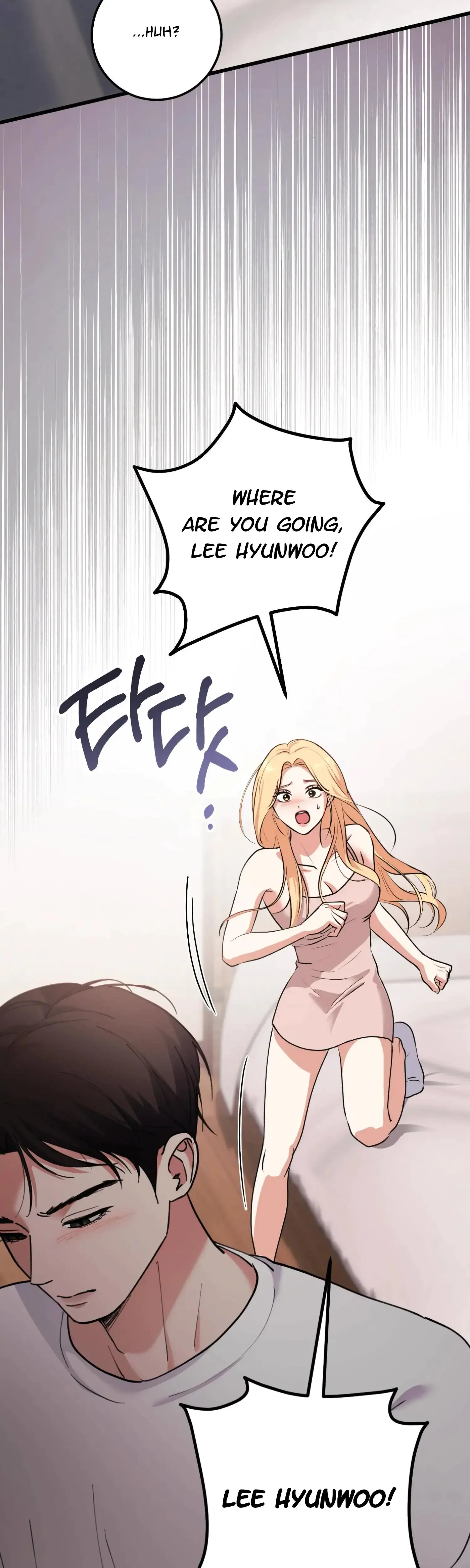 You Re More Dangerous Than The Anomaly Chapter 10 - Page 9